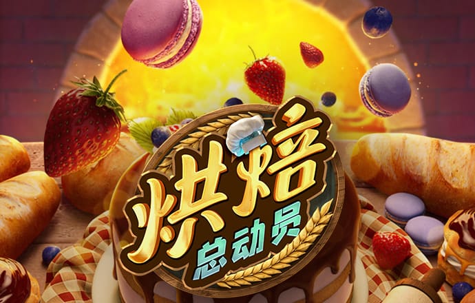 银河集团9873.cσm