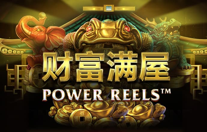 qy球友会手机版
